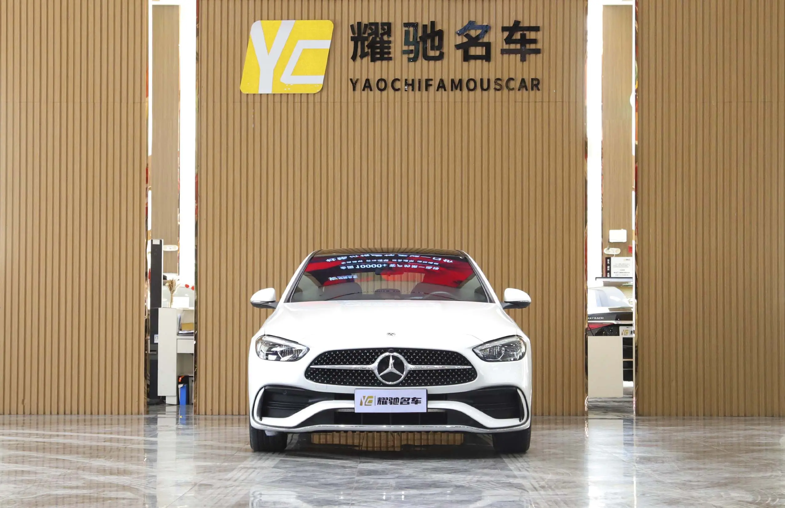 Mercedes-Benz Mercedes Benz C Class