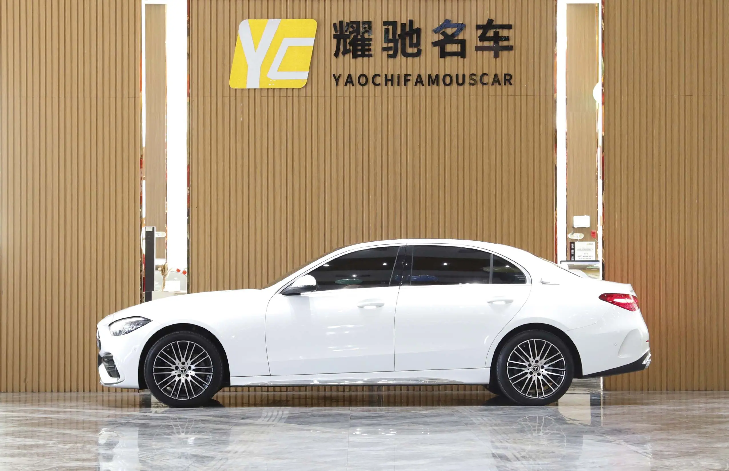 Mercedes-Benz Mercedes Benz C Class