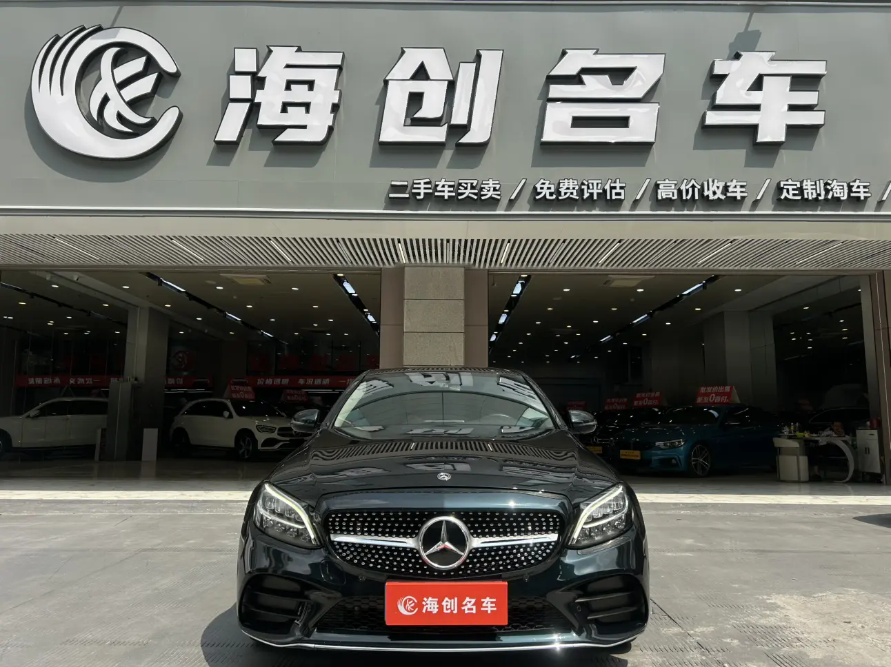 Mercedes-Benz Mercedes Benz C Class