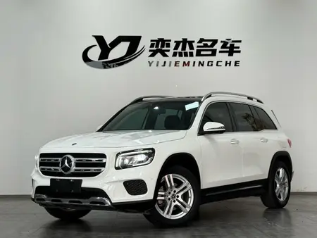 catalog-car-1