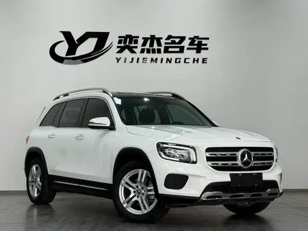catalog-car-3