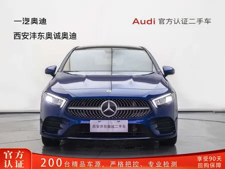 catalog-car-2