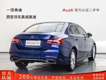 catalog-car-4