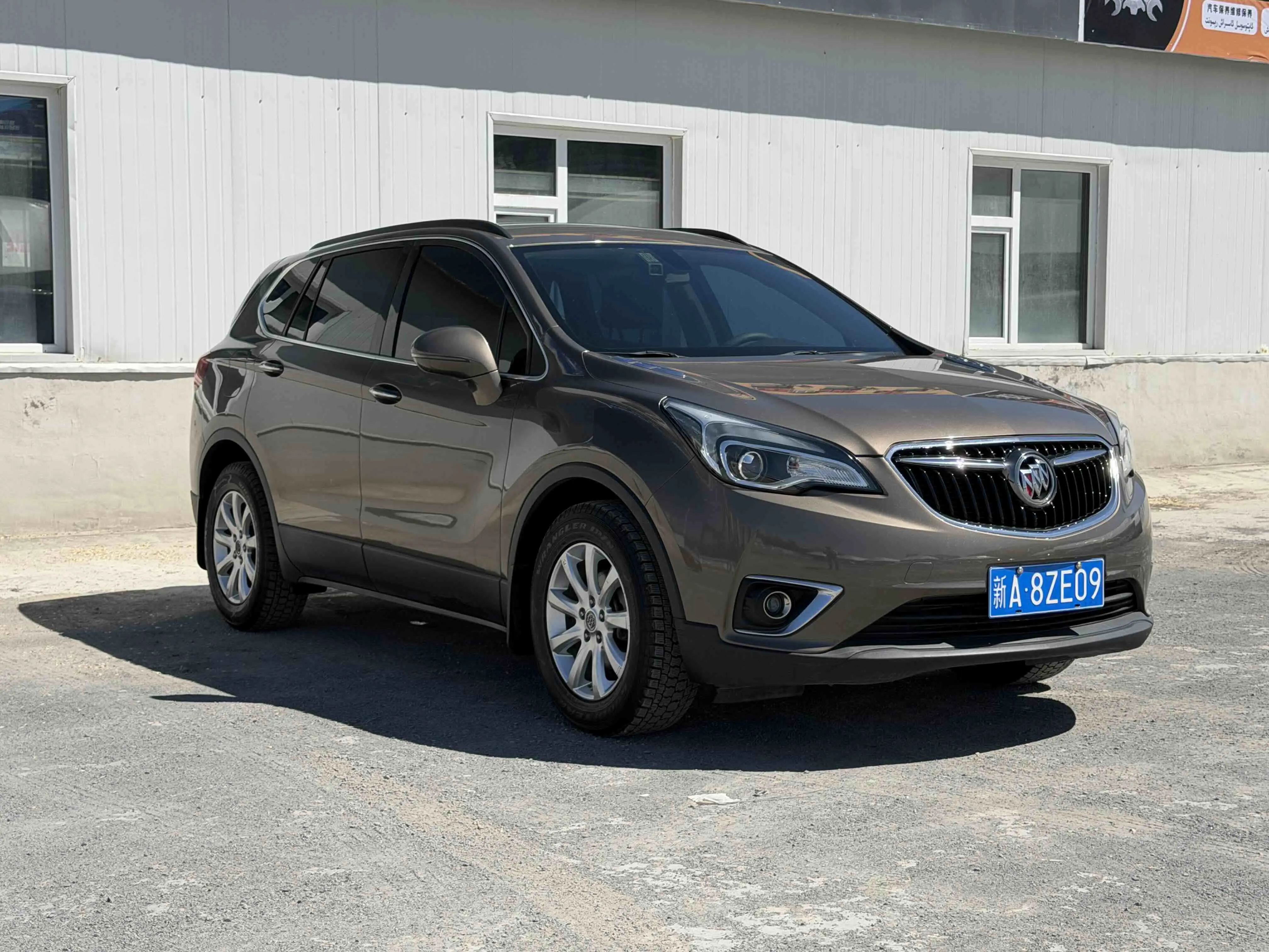 Buick Envision