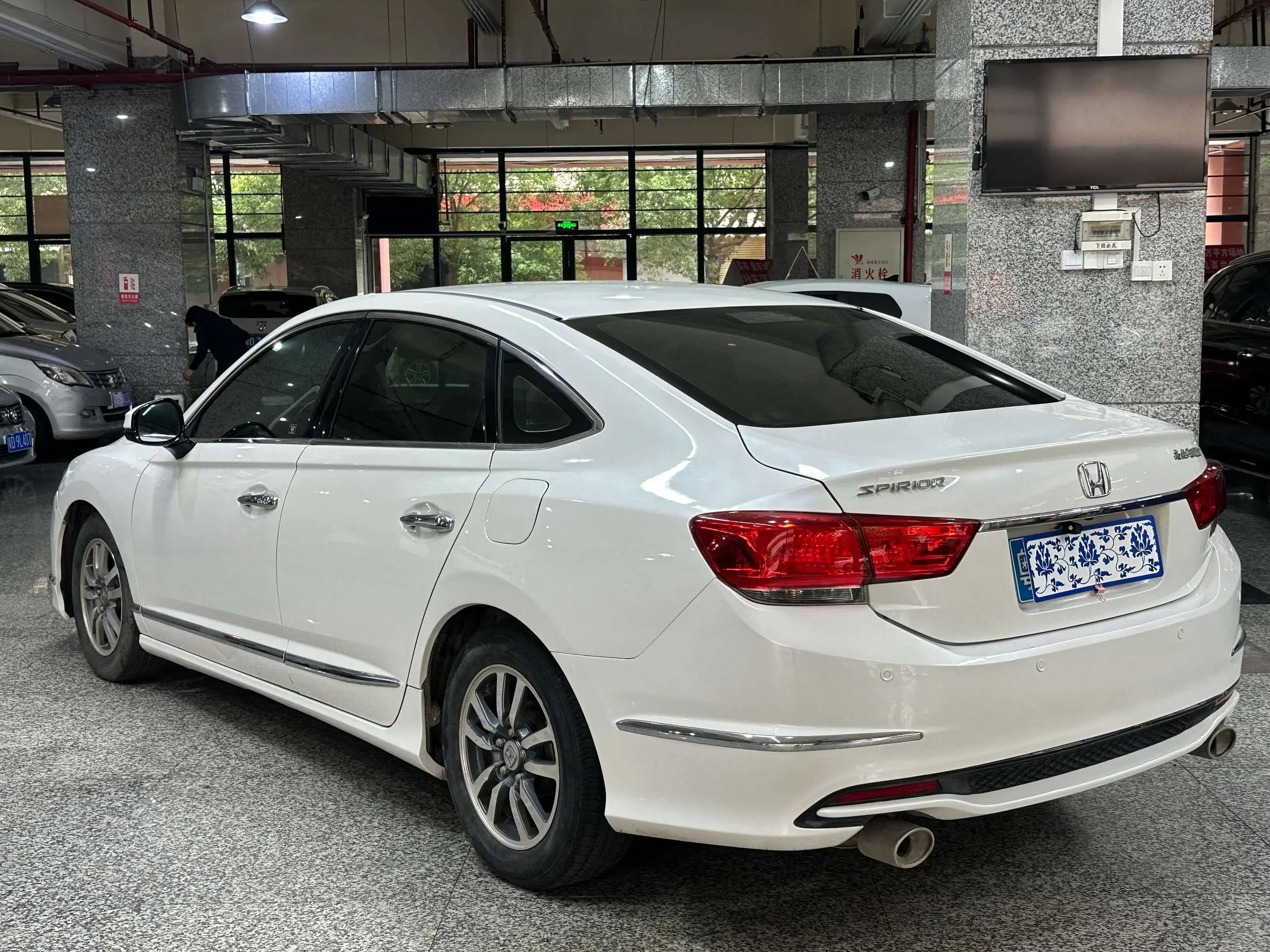 Honda Sibo Rui