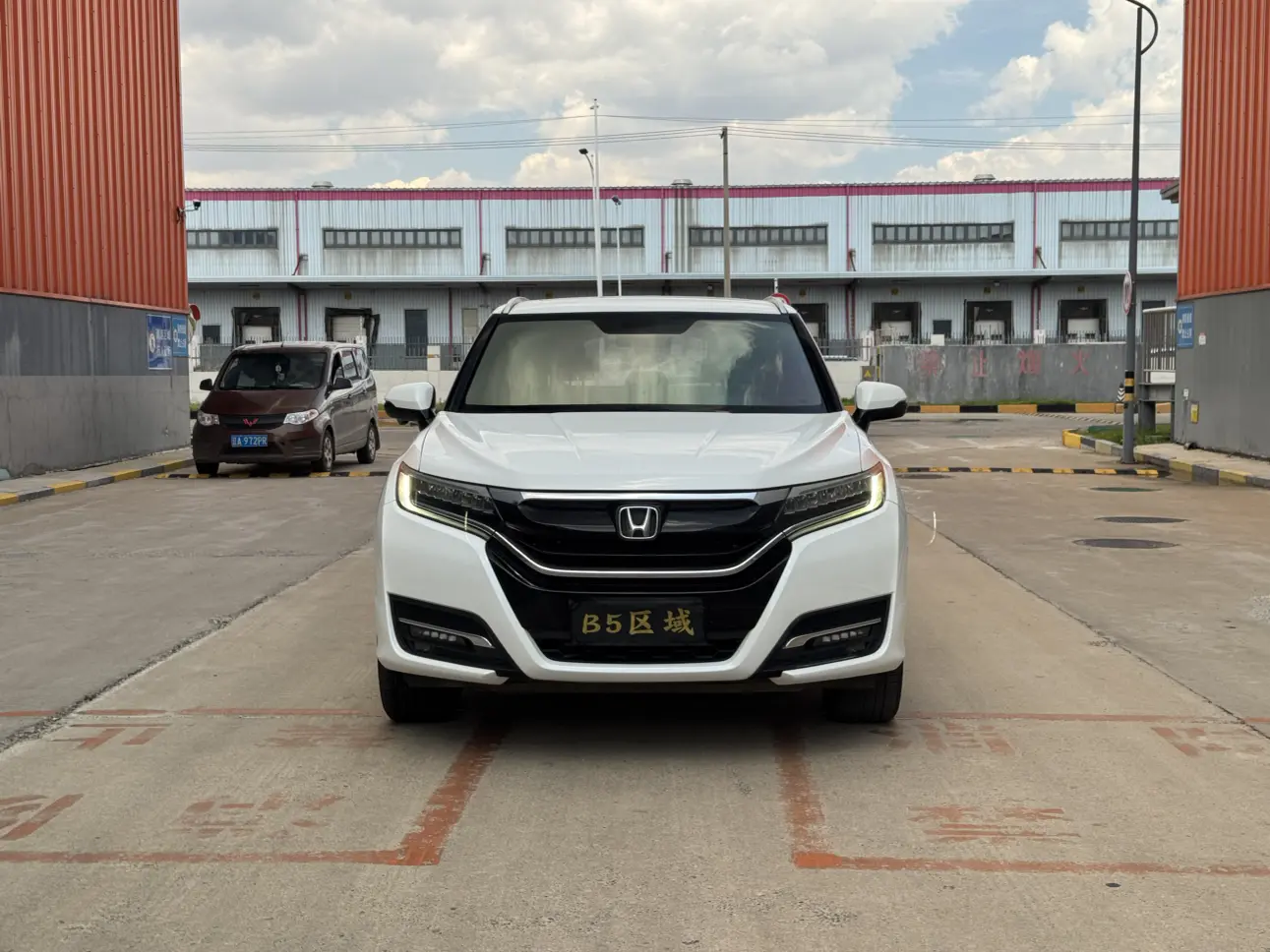 Honda UR-V