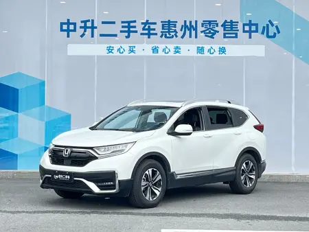 catalog-car-1