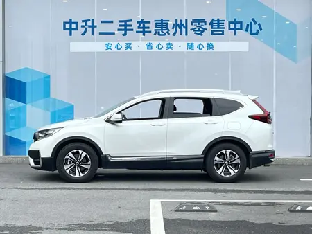catalog-car-3