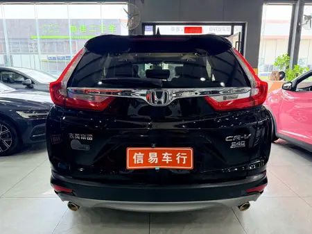 catalog-car-5