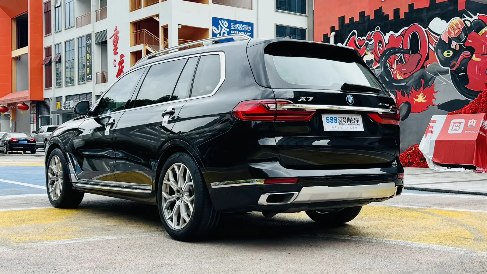 BMW X7