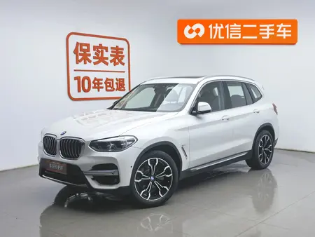 catalog-car-1