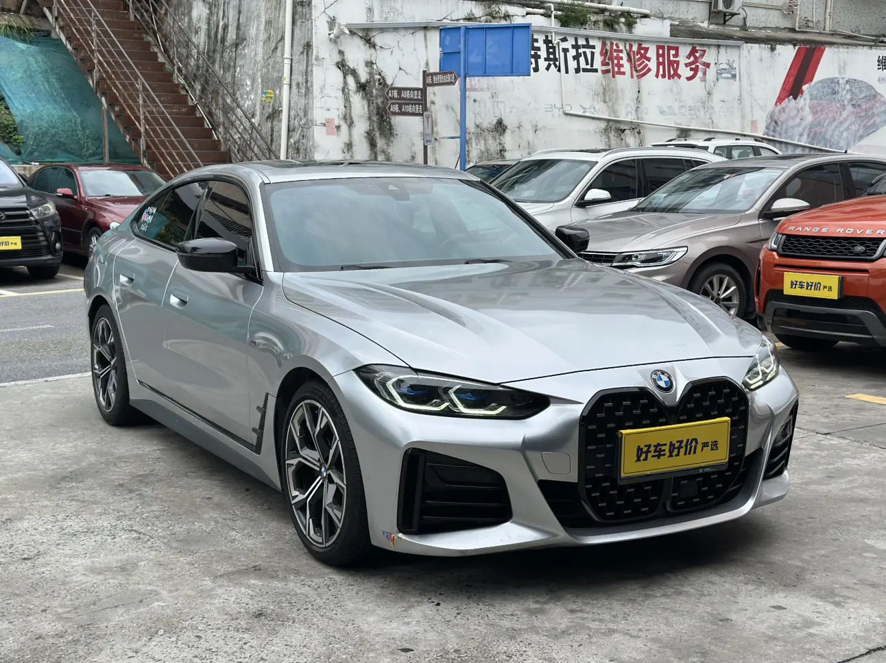 BMW 4 Series