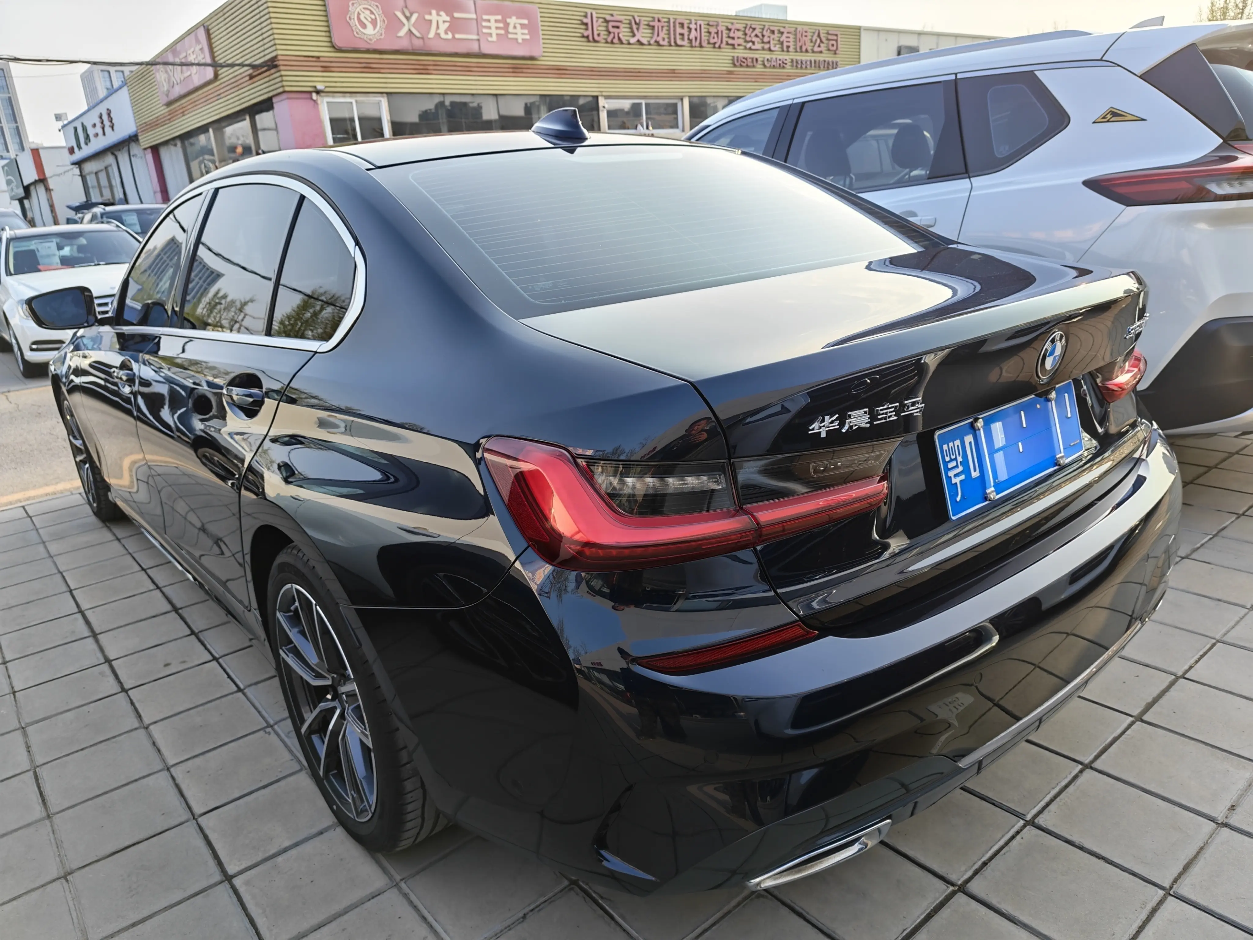 BMW 3 Series