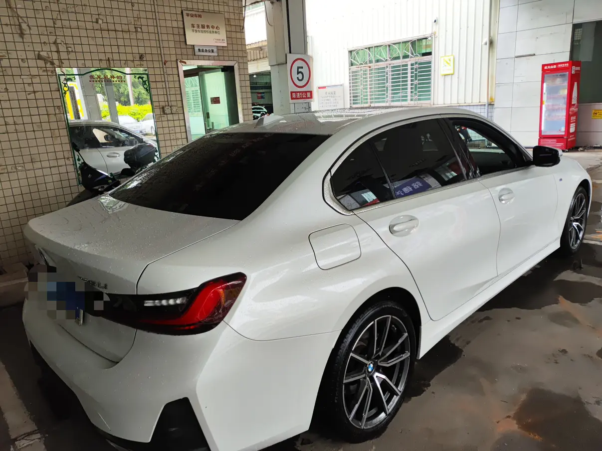 BMW 3 Series