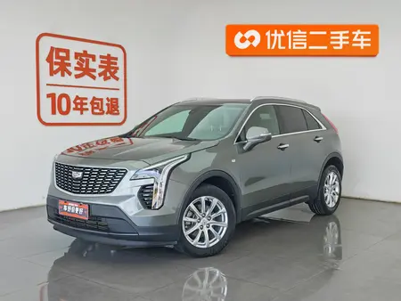 catalog-car-1
