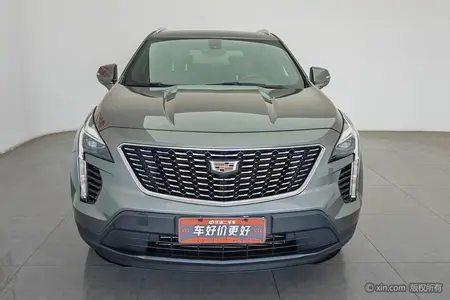 catalog-car-2