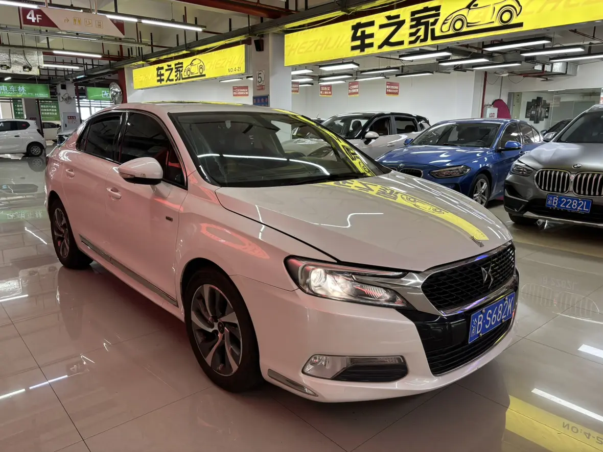 DS 5LS