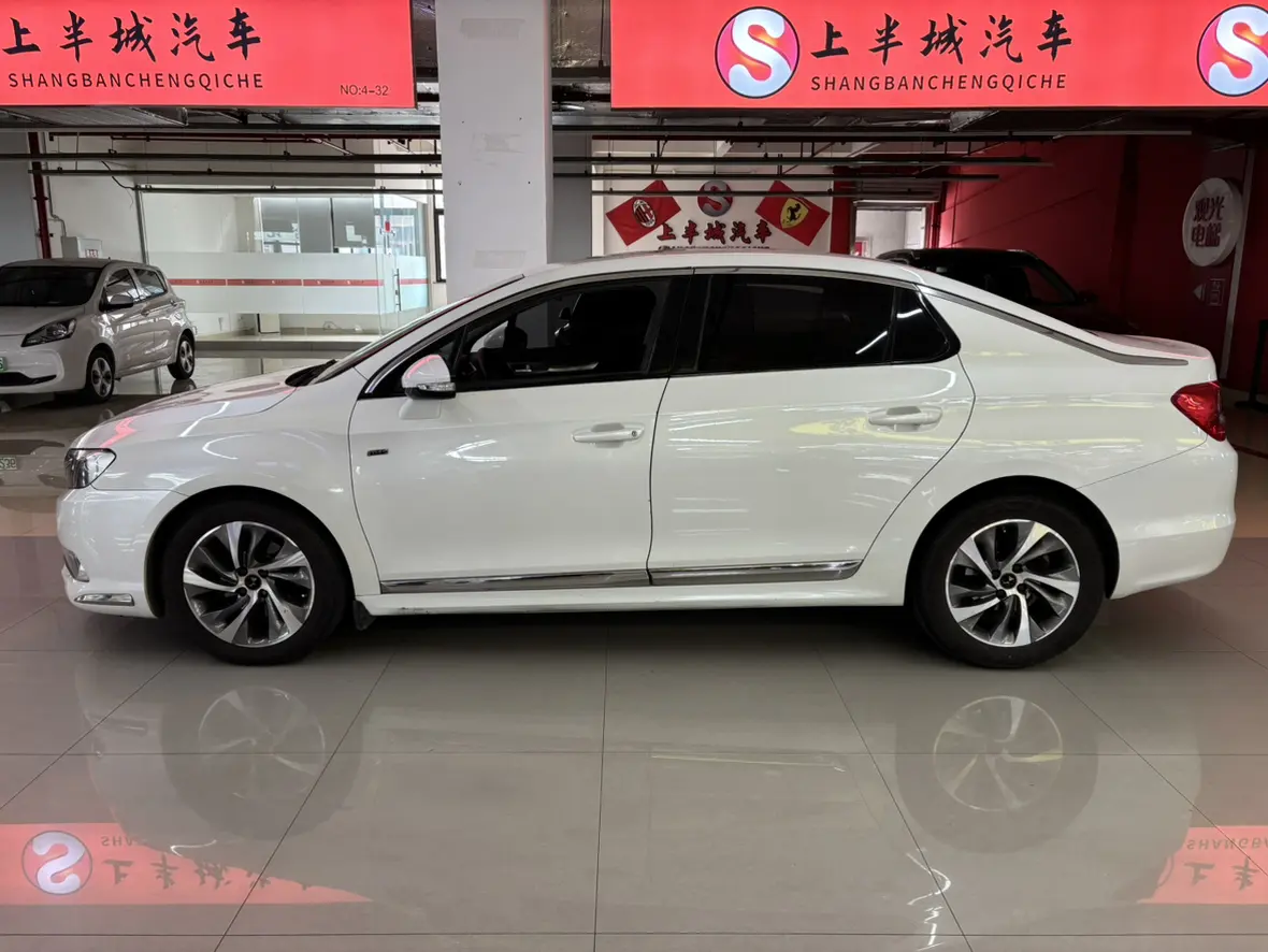 DS 5LS