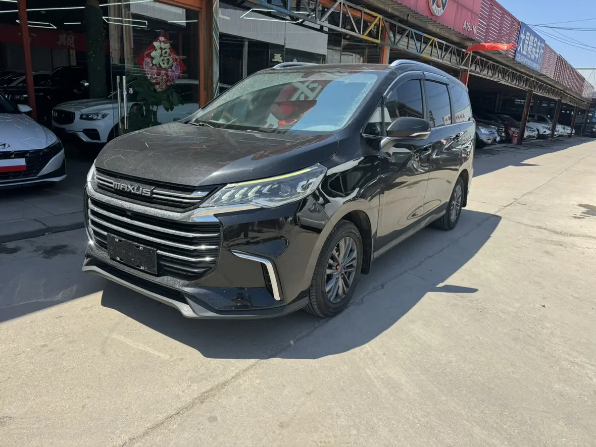 Datong Maxus G50