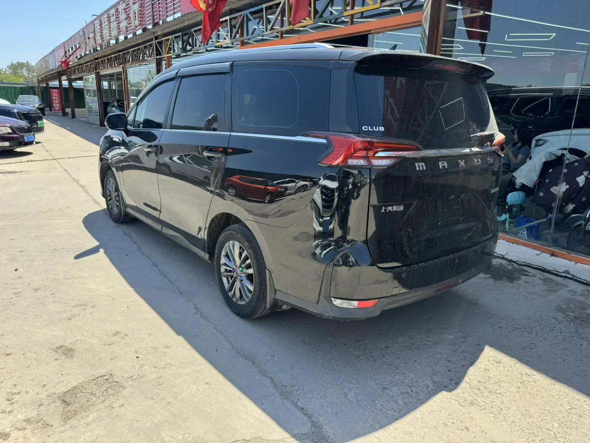 Datong Maxus G50