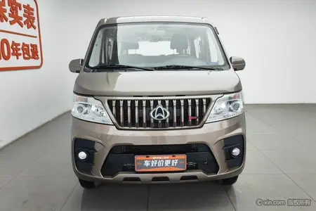 catalog-car-2