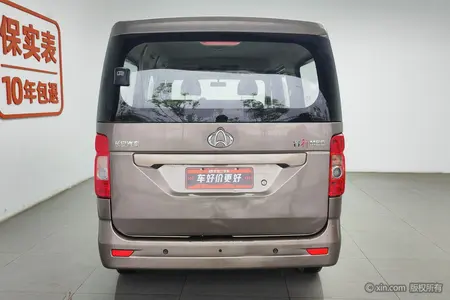 catalog-car-3