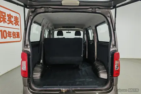 catalog-car-19