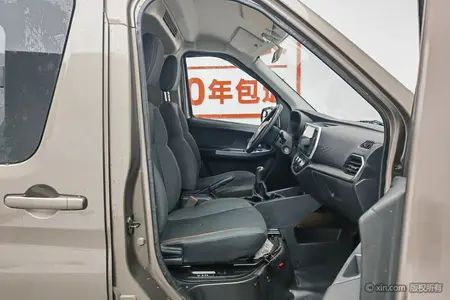 catalog-car-20