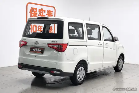 catalog-car-2