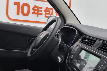 catalog-car-12