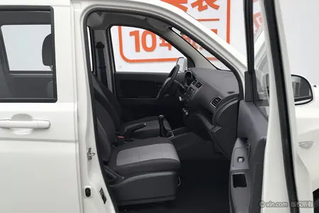catalog-car-17