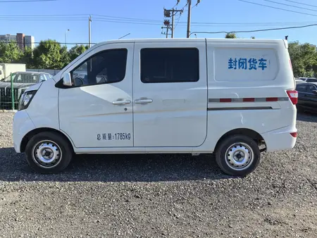 catalog-car-4