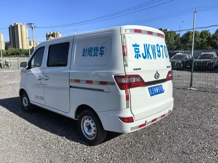 catalog-car-5