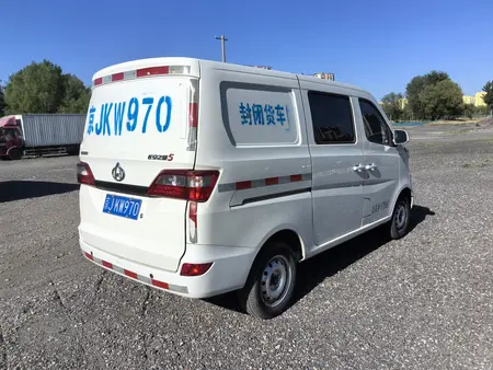 catalog-car-7