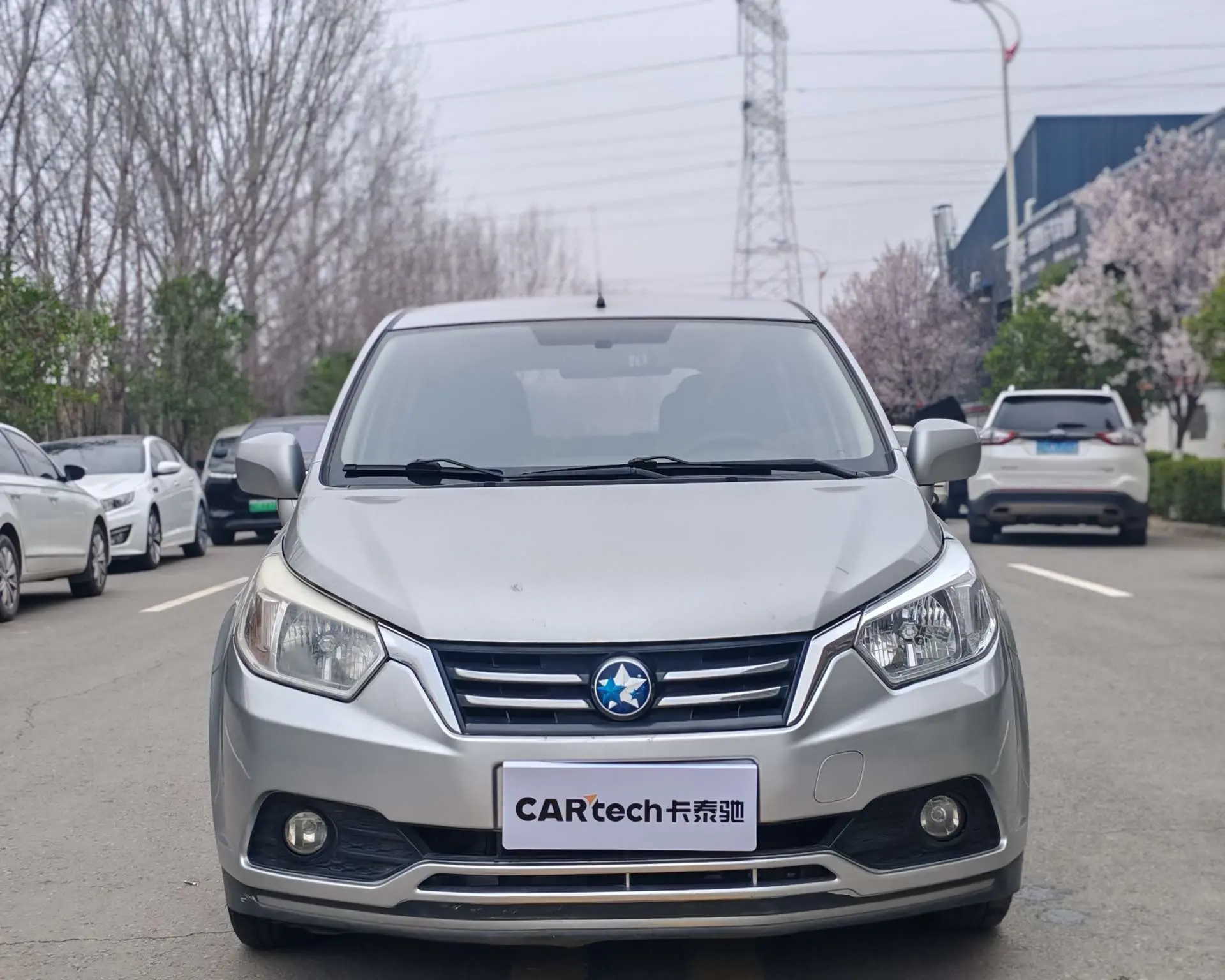Kai Chen Venucia R50