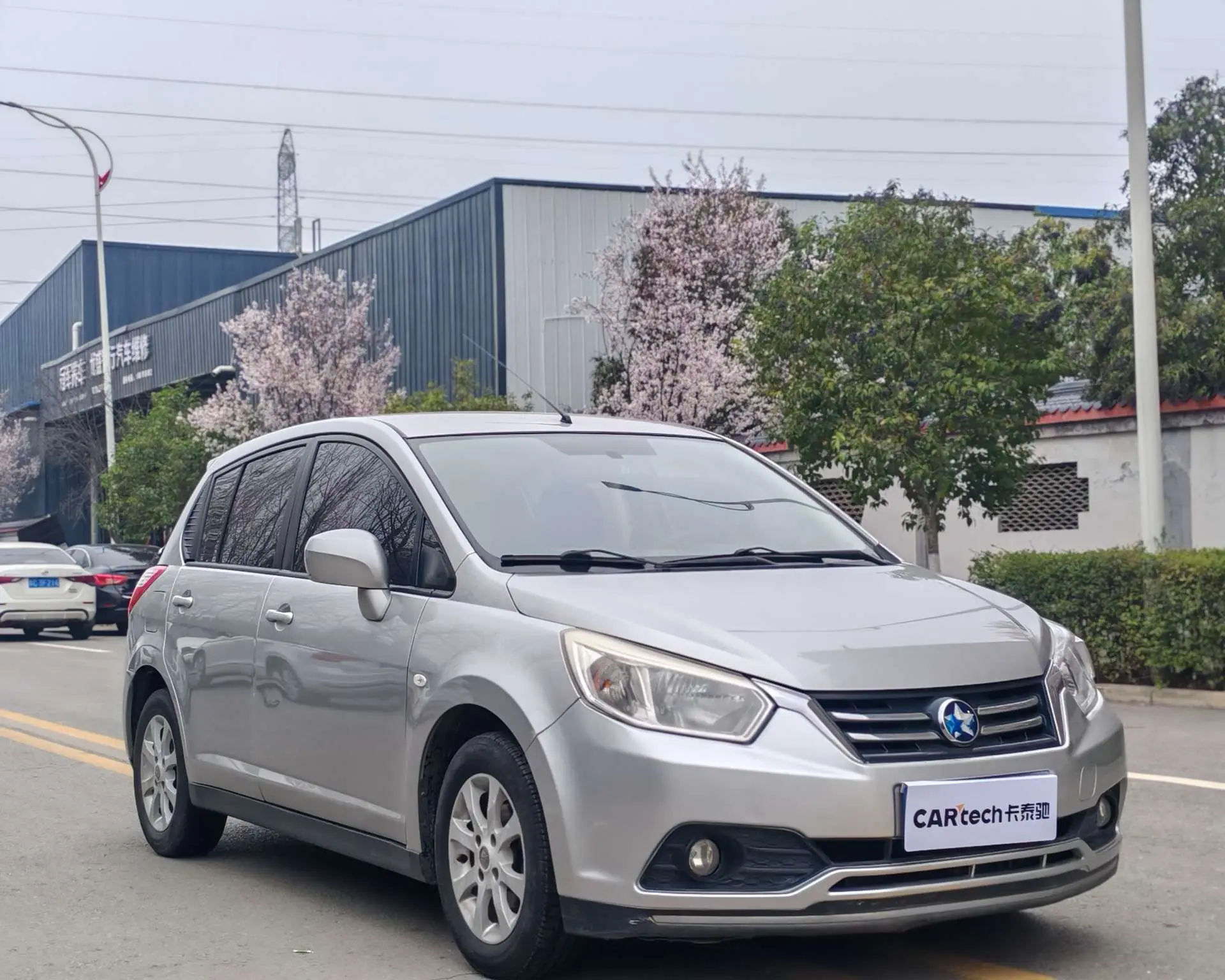 Kai Chen Venucia R50