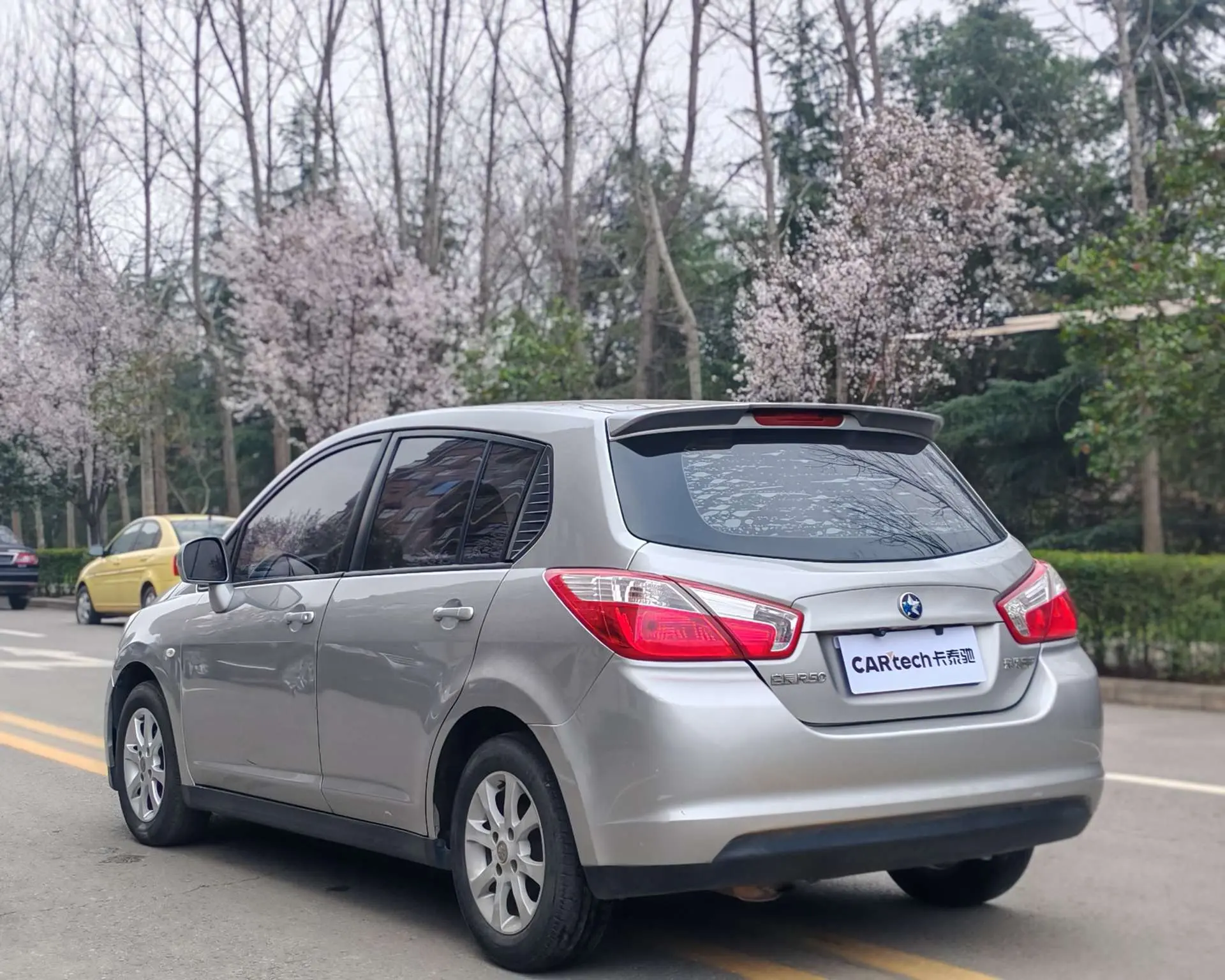 Kai Chen Venucia R50