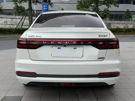 catalog-car-6