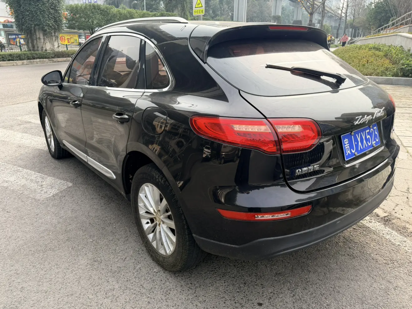 Zotye SR9