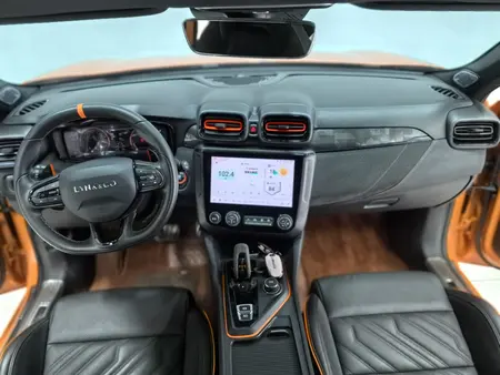 catalog-car-9