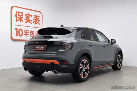 catalog-car-2
