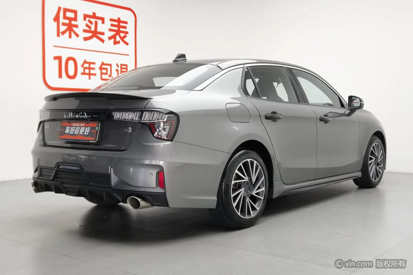 Lynk & Co 03