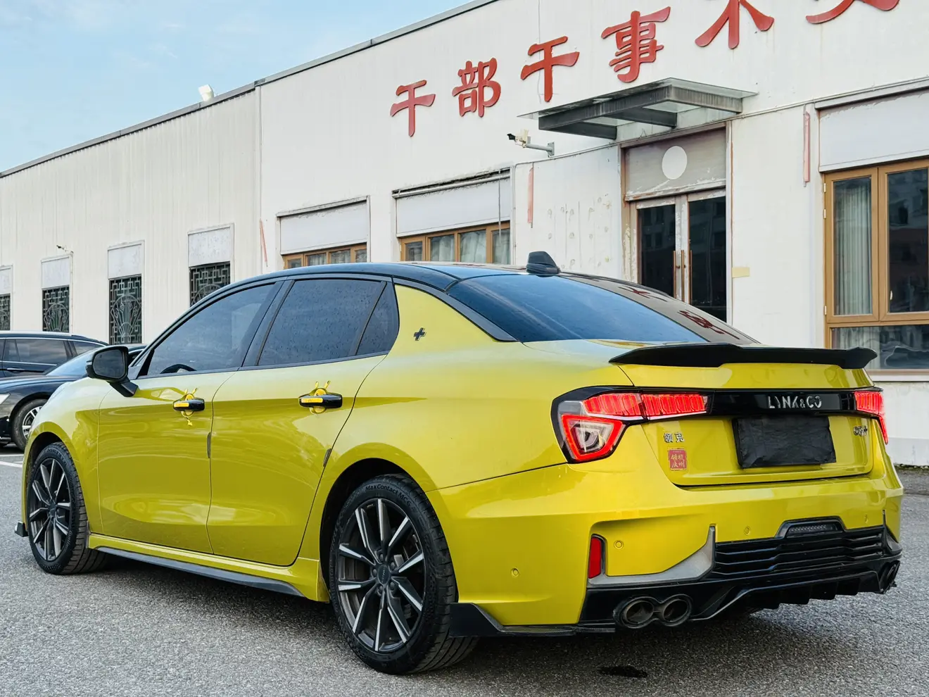 Lynk & Co 03