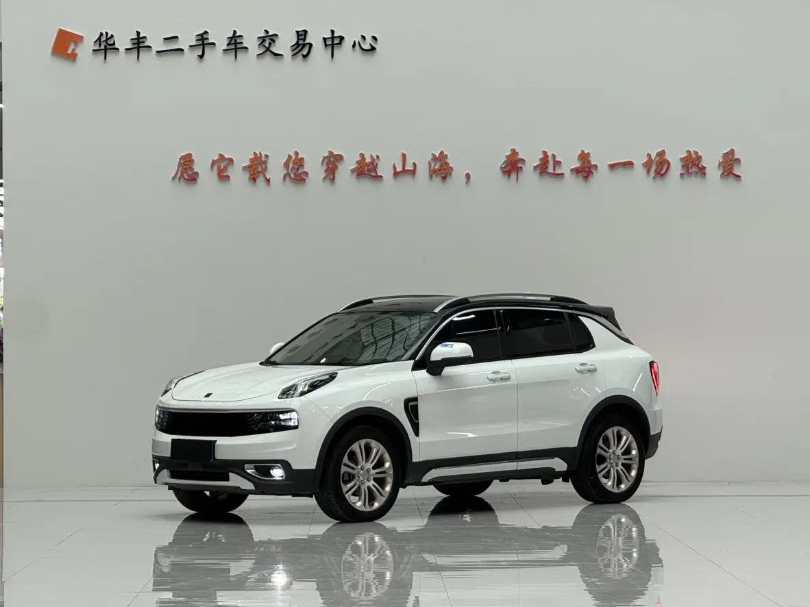 Lynk & Co 01