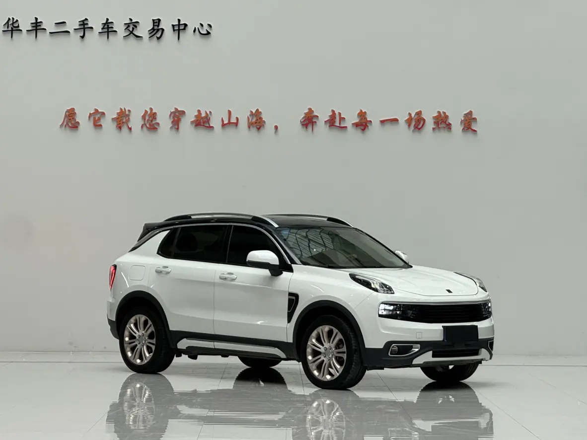 Lynk & Co 01