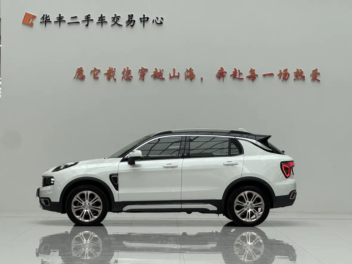 Lynk & Co 01