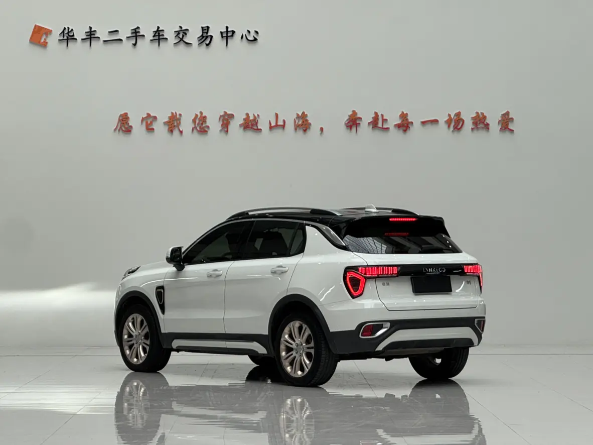 Lynk & Co 01
