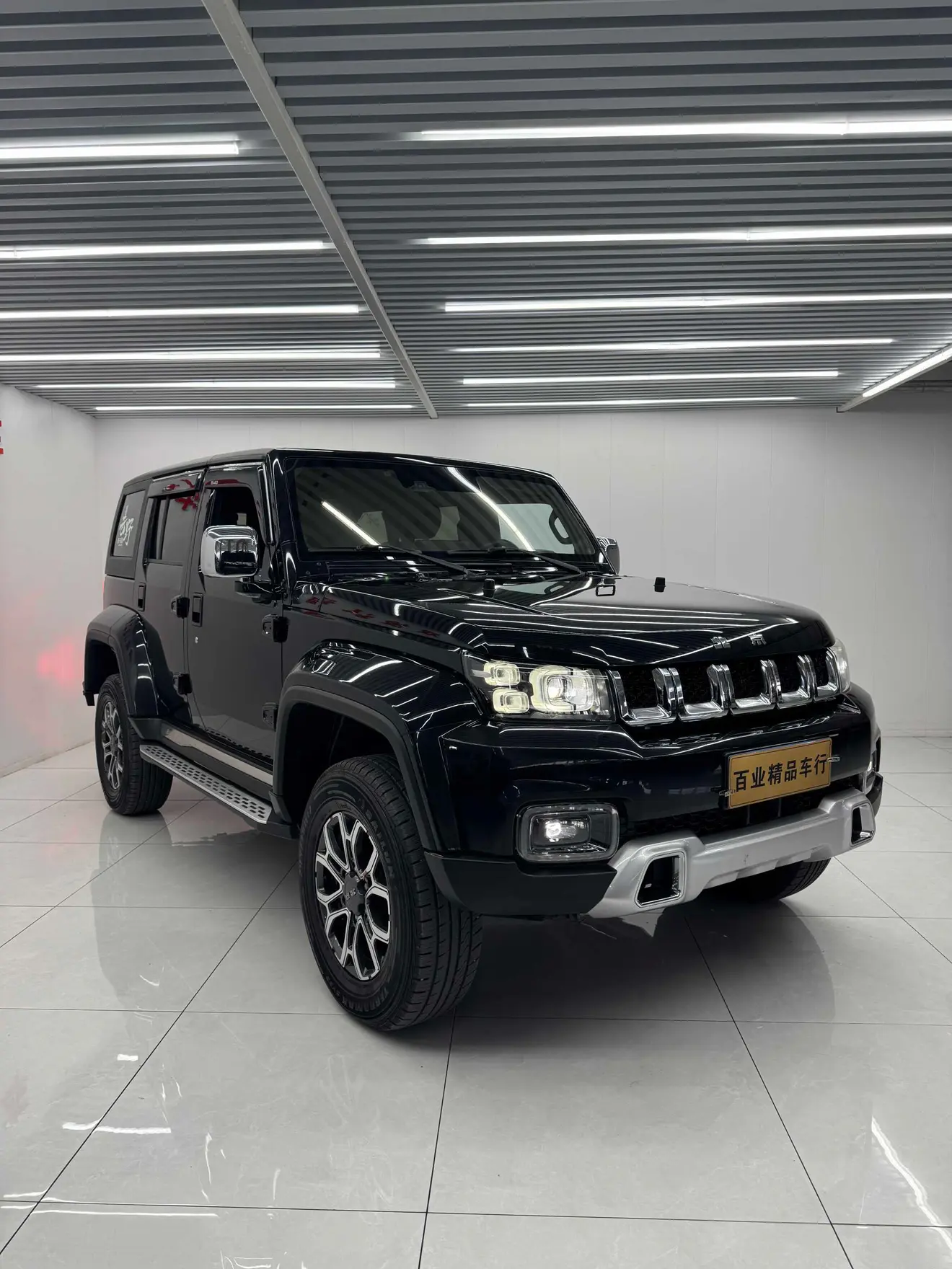 BAIC Beijing Off-road BJ40