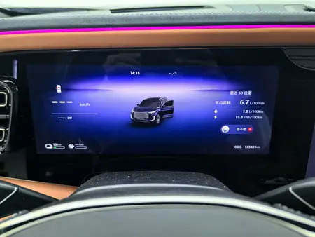catalog-car-7