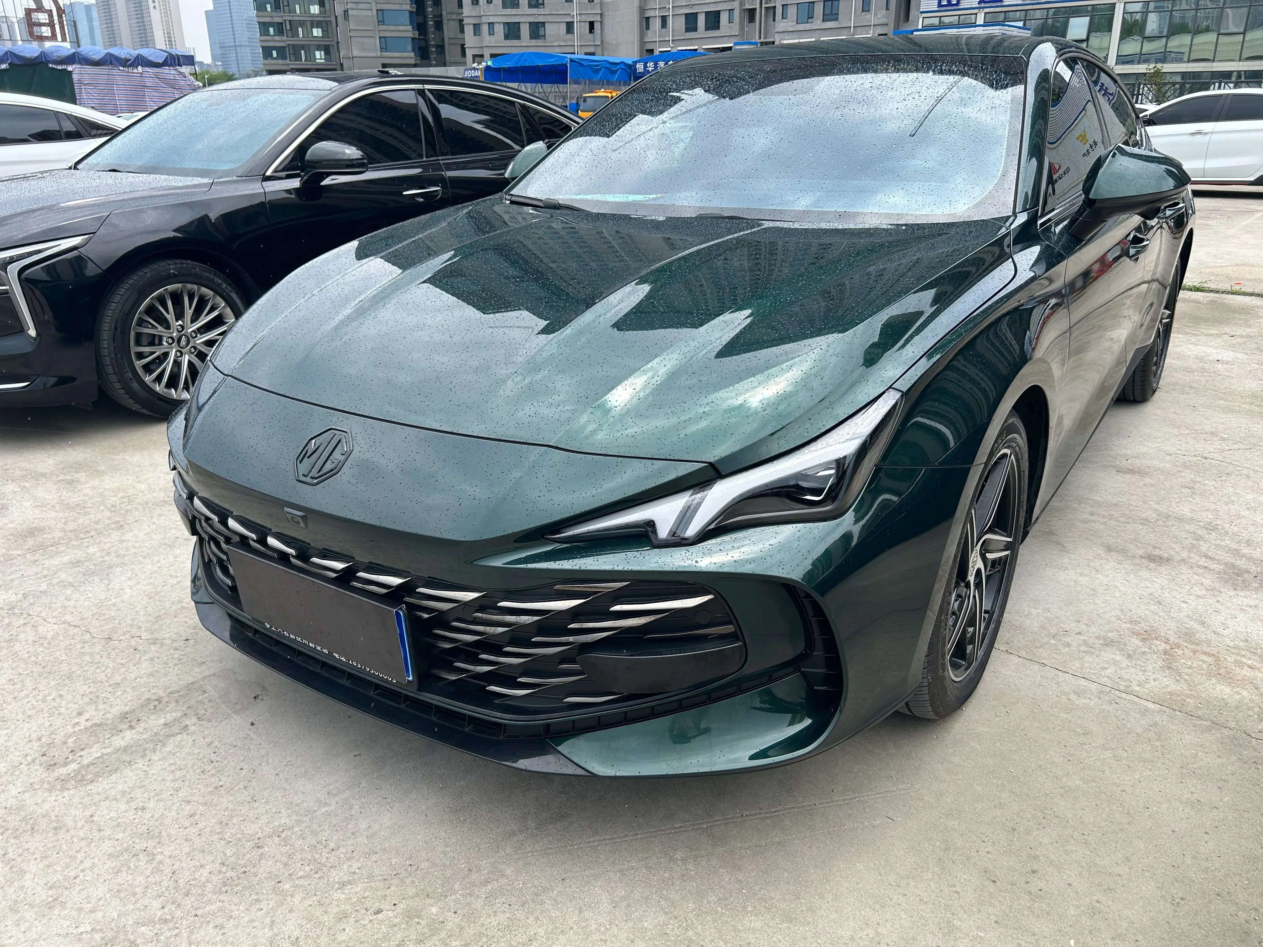 MG 7